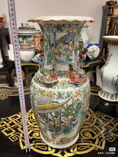 古玩陶瓷廣彩人物花鳥紋花口瓶真品鑒賞圖
