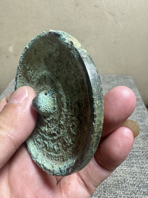 古玩銅器漢代單圈銘文鏡真品鑒賞圖