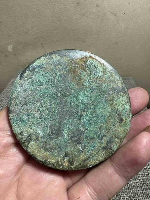 古玩銅器漢代單圈銘文鏡真品鑒賞圖