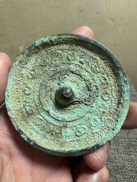 古玩銅器漢代單圈銘文鏡真品鑒賞圖