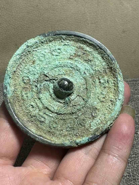 古玩銅器漢代單圈銘文鏡真品鑒賞圖