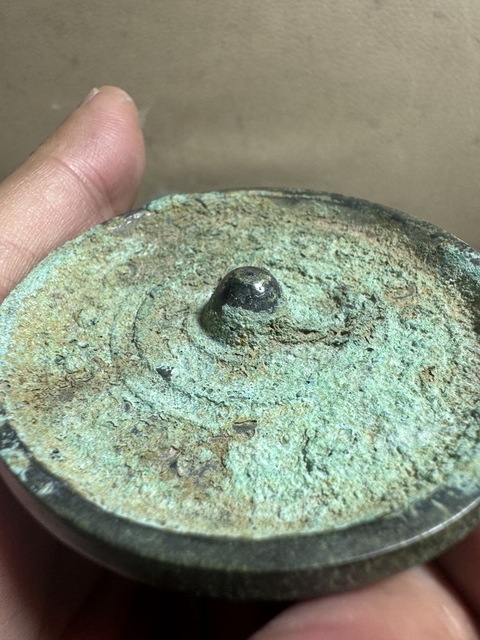 古玩銅器漢代單圈銘文鏡真品鑒賞圖