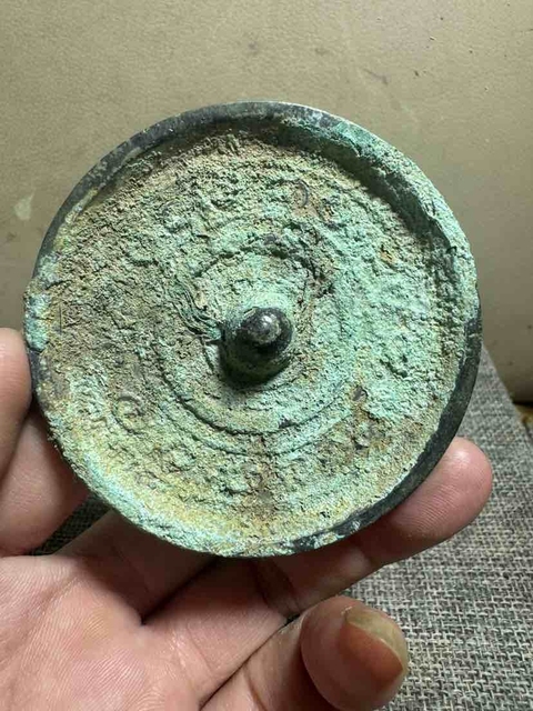 古玩銅器漢代單圈銘文鏡真品鑒賞圖