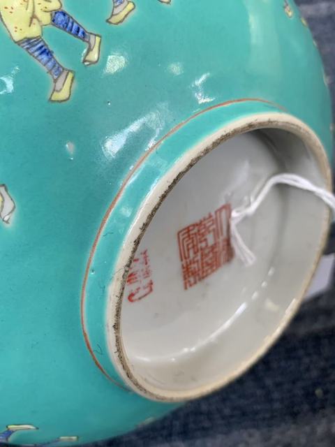 古玩陶瓷人物紋粉彩碗真品鑒賞圖