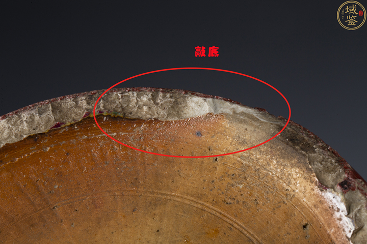 古玩陶瓷紅釉大瓶真品鑒賞圖