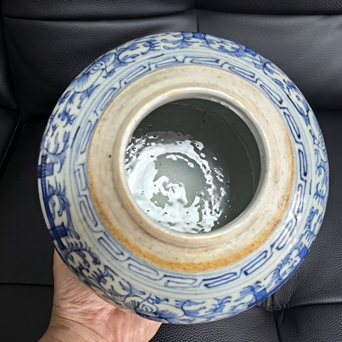 古玩陶瓷纏枝花囍字紋青花罐真品鑒賞圖