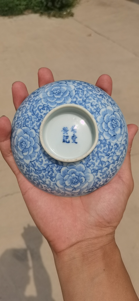 古玩陶瓷錦堂發記款花卉紋青花蓋碗真品鑒賞圖
