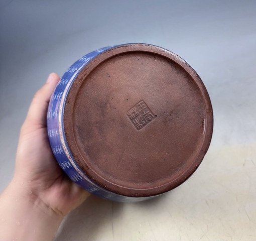 古玩雜項紫砂茶葉罐真品鑒賞圖