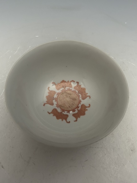 古玩陶瓷清晚·粉彩龍鳳紋碗真品鑒賞圖