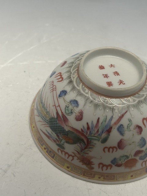 古玩陶瓷清晚·粉彩龍鳳紋碗真品鑒賞圖