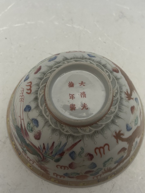 古玩陶瓷清晚·粉彩龍鳳紋碗真品鑒賞圖