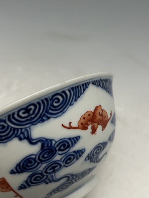 古玩陶瓷清光·緒云福紋碗真品鑒賞圖