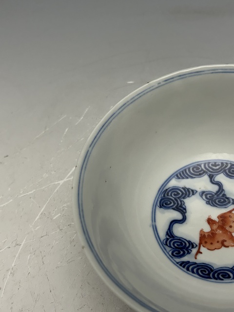 古玩陶瓷清光·緒云福紋碗真品鑒賞圖