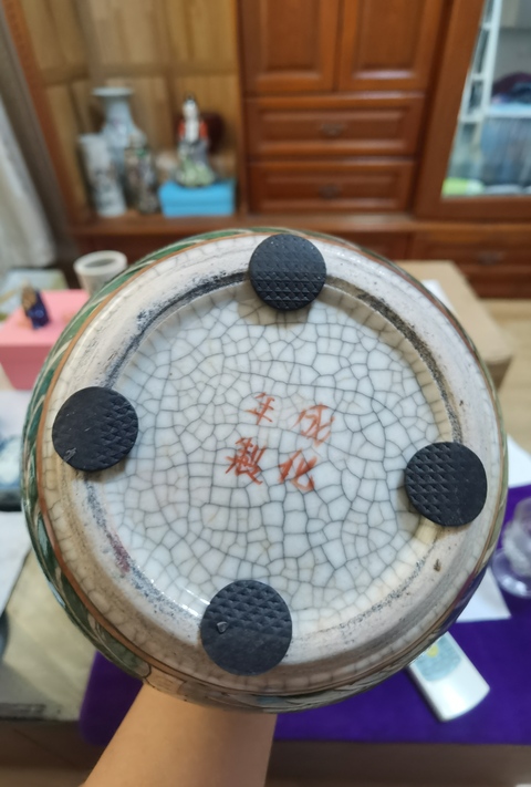 古玩陶瓷哥釉五彩龍紋天球瓶真品鑒賞圖