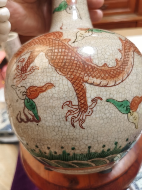 古玩陶瓷哥釉五彩龍紋天球瓶真品鑒賞圖