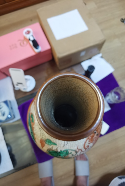古玩陶瓷哥釉五彩龍紋天球瓶真品鑒賞圖