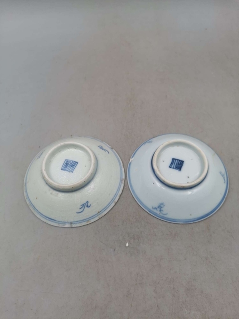 古玩陶瓷【望月樓】清中期花卉紋青花盤拍賣,當前價格160元