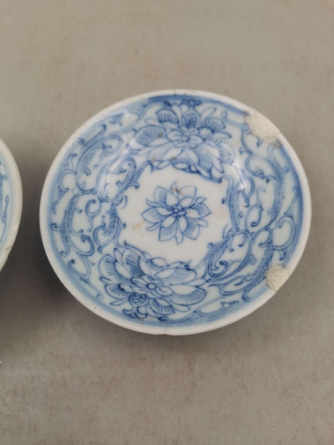 古玩陶瓷【望月樓】清中期花卉紋青花盤拍賣,當前價格160元