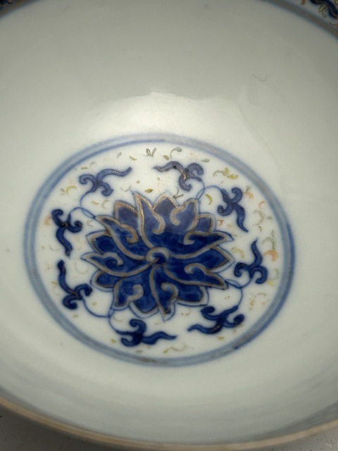 古玩陶瓷清·光緒纏枝蓮斗彩碗真品鑒賞圖