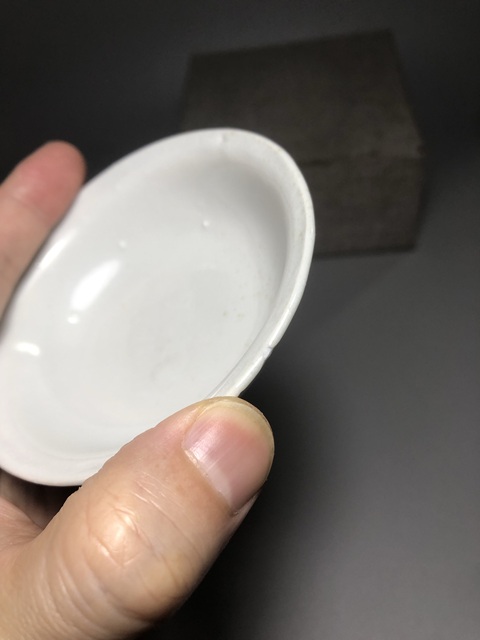 古玩陶瓷(明末清初)白釉玉壁底盞拍賣,當前價格0元