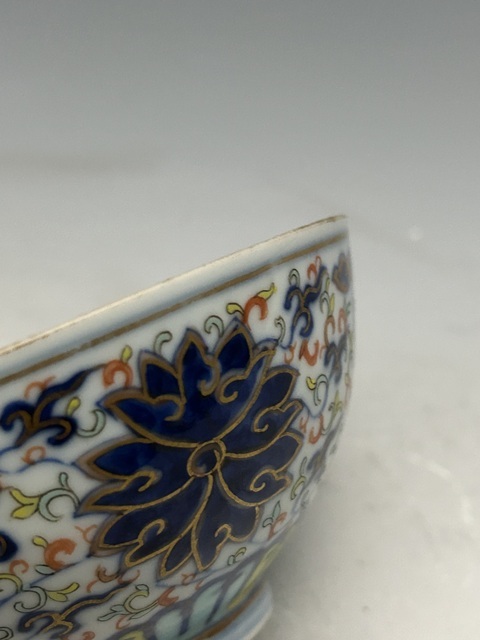 古玩陶瓷清·光緒纏枝蓮斗彩碗真品鑒賞圖
