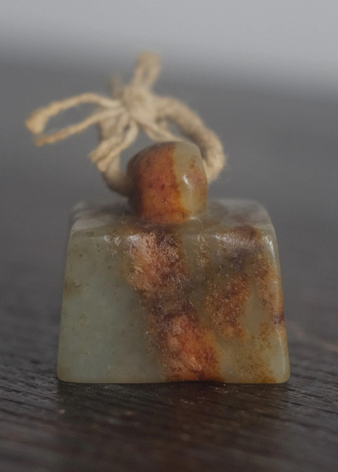 古玩玉器和田玉印坯真品鑒賞圖