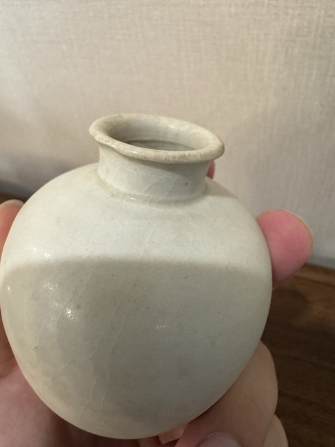 古玩陶瓷唐 邢窯白釉梅瓶拍賣,當前價格35800元