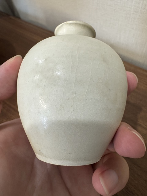 古玩陶瓷唐 邢窯白釉梅瓶拍賣,當前價格35800元