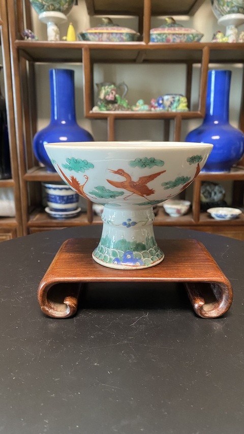 古玩陶瓷粉彩云鶴紋高足碗真品鑒賞圖
