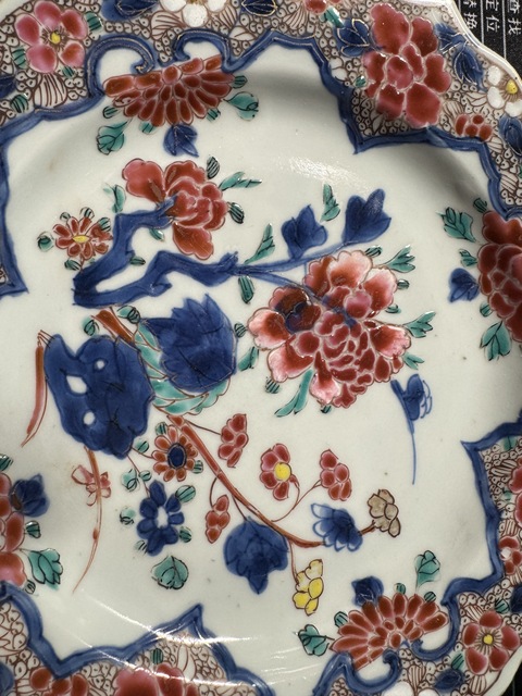 古玩陶瓷青花加彩花卉紋盤真品鑒賞圖