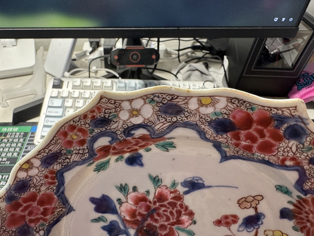 古玩陶瓷青花加彩花卉紋盤真品鑒賞圖