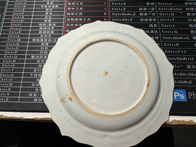 古玩陶瓷青花加彩花卉紋盤真品鑒賞圖
