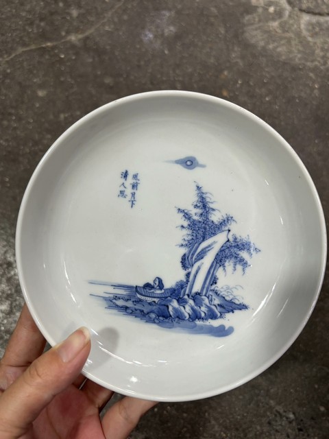古玩陶瓷風前月下清人思洗真品鑒賞圖