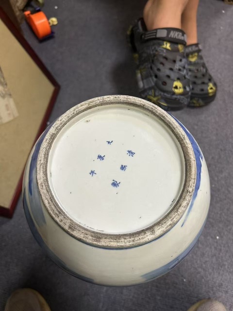 古玩陶瓷人物紋青花瓶真品鑒賞圖