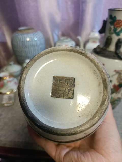 古玩陶瓷哥釉粉彩鳳穿牡丹獅耳瓶真品鑒賞圖
