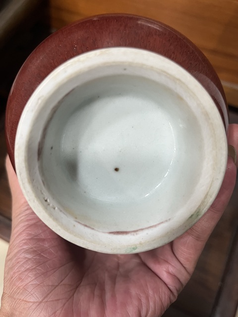 古玩陶瓷紅釉長勁瓶真品鑒賞圖