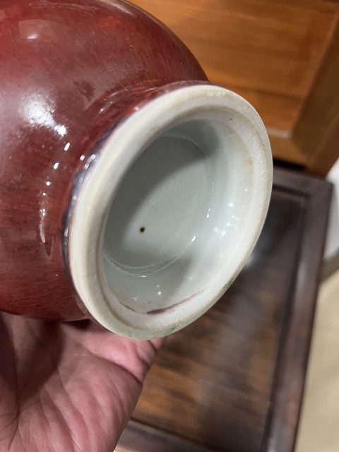 古玩陶瓷紅釉長勁瓶真品鑒賞圖