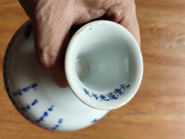 古玩陶瓷青花富貴白頭高足盤真品鑒賞圖