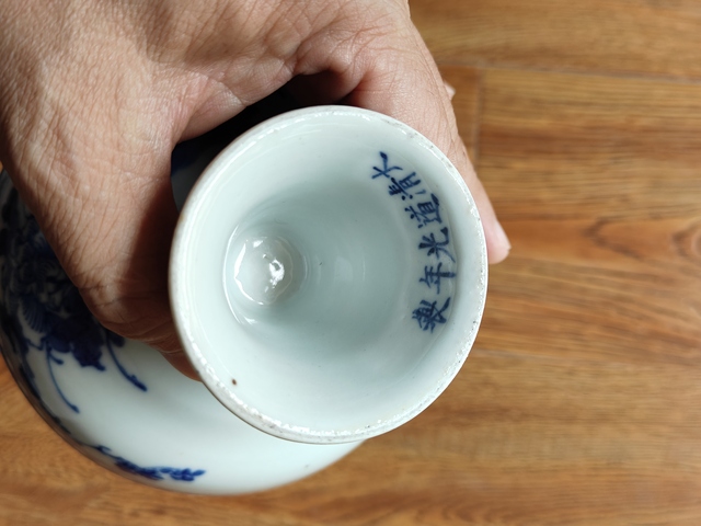 古玩陶瓷青花富貴白頭高足盤真品鑒賞圖