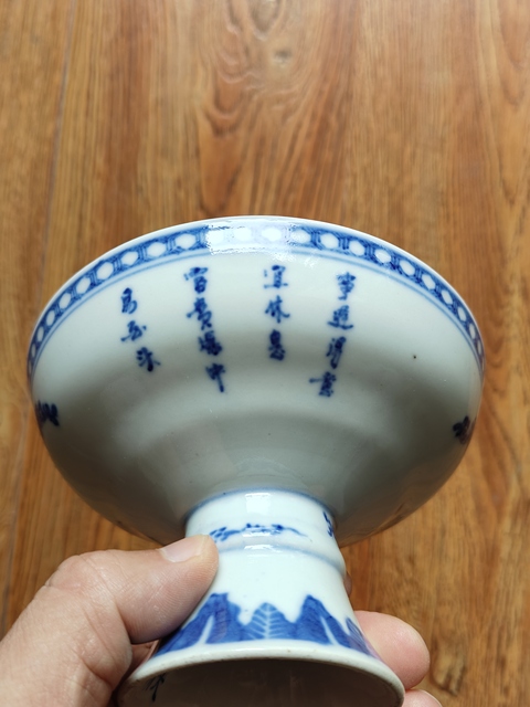 古玩陶瓷青花富貴白頭高足盤真品鑒賞圖