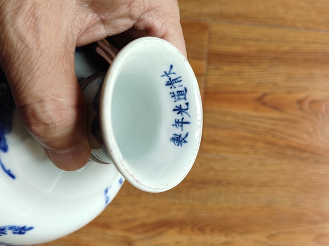 古玩陶瓷青花富貴白頭高足盤真品鑒賞圖