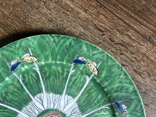 古玩陶瓷廣彩百財蝴蝶紋盤拍賣,當前價格388元
