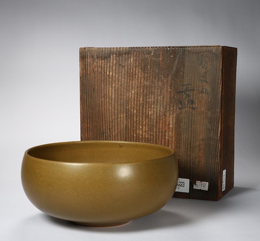 古玩陶瓷清晚期 茶葉末釉缽（淄博）真品鑒賞圖