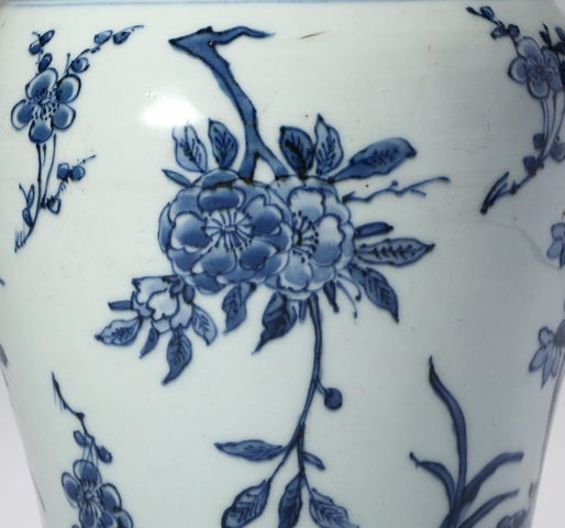 古玩陶瓷花卉紋青花蒜頭瓶真品鑒賞圖