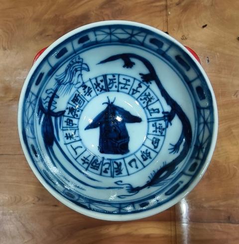 古玩陶瓷清晚期 青花杯真品鑒賞圖