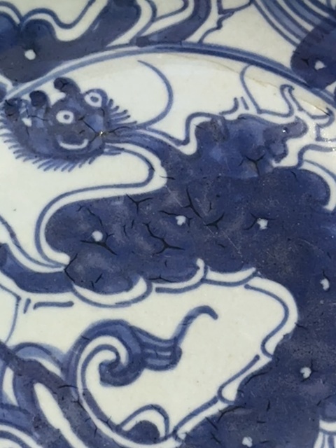 古玩陶瓷雍乾青花夔龍紋盤拍賣,當(dāng)前價(jià)格888元