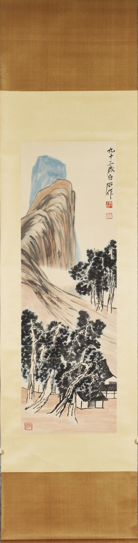 古玩字畫齊白石款山水立軸真品鑒賞圖