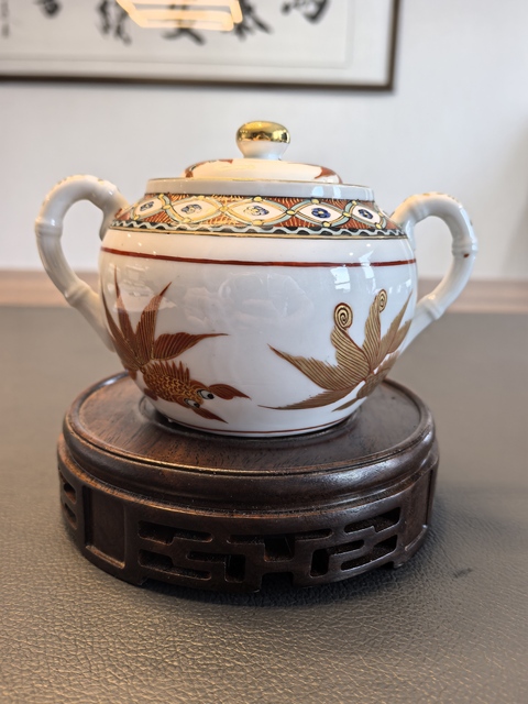 古玩陶瓷廣彩金玉滿堂紋雙耳蓋罐真品鑒賞圖