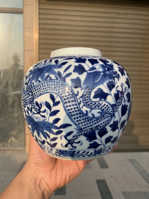 古玩陶瓷花間龍紋青花罐拍賣,當前價格2600元