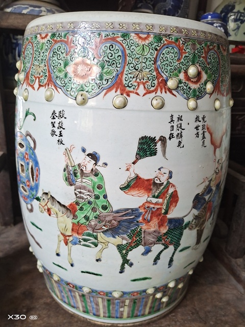 古玩陶瓷八仙圖五彩繡蹲真品鑒賞圖